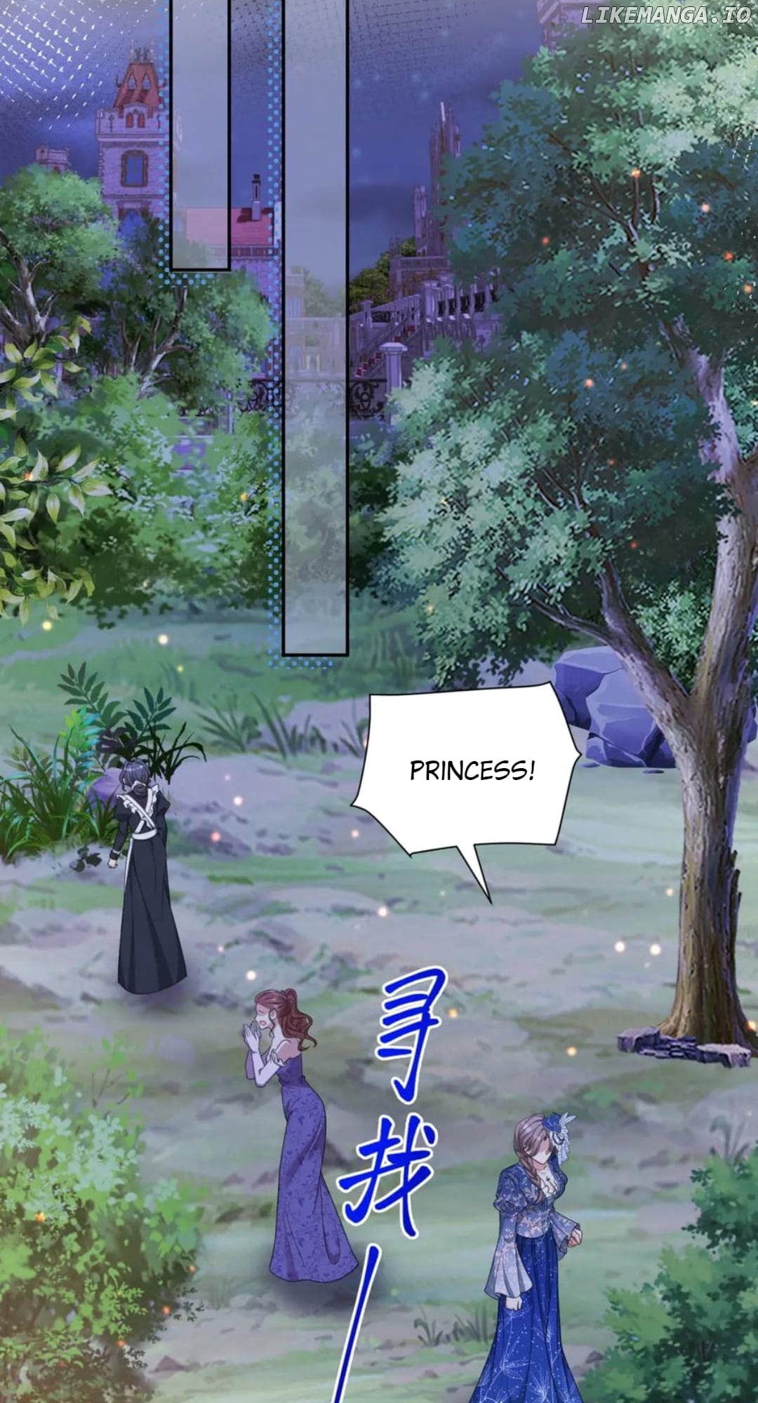 The Duchess Goes Crazy Once A Day Chapter 52 - page 36